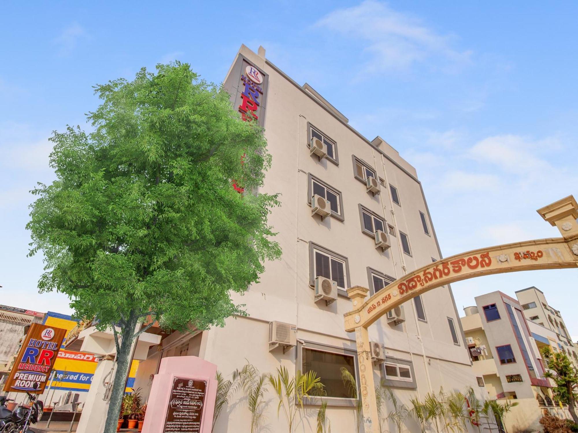 Hotel O Rr Residency Khammam エクステリア 写真